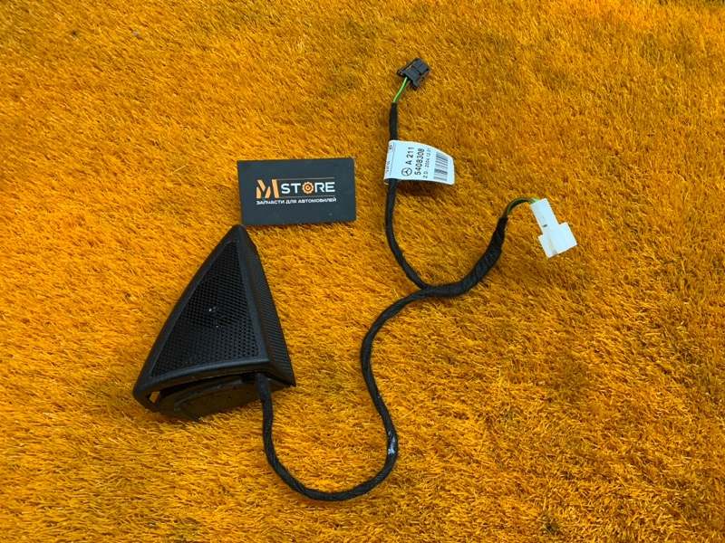 Динамик, 300 рублей, Красноярск