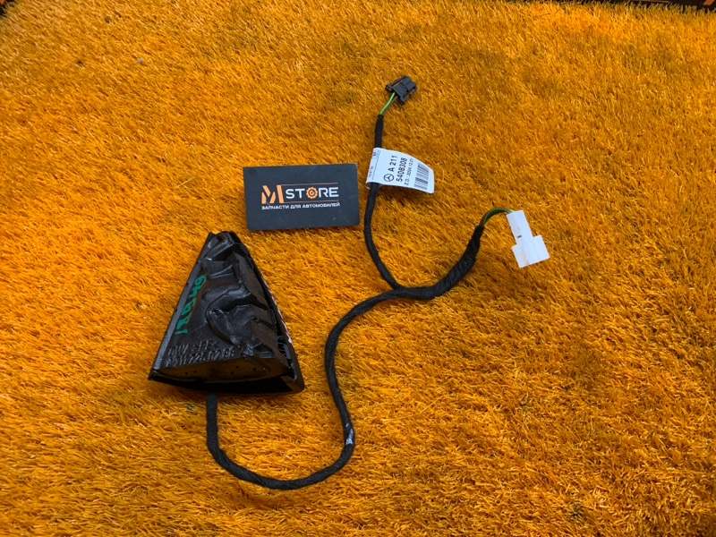 Динамик, 300 рублей, Красноярск