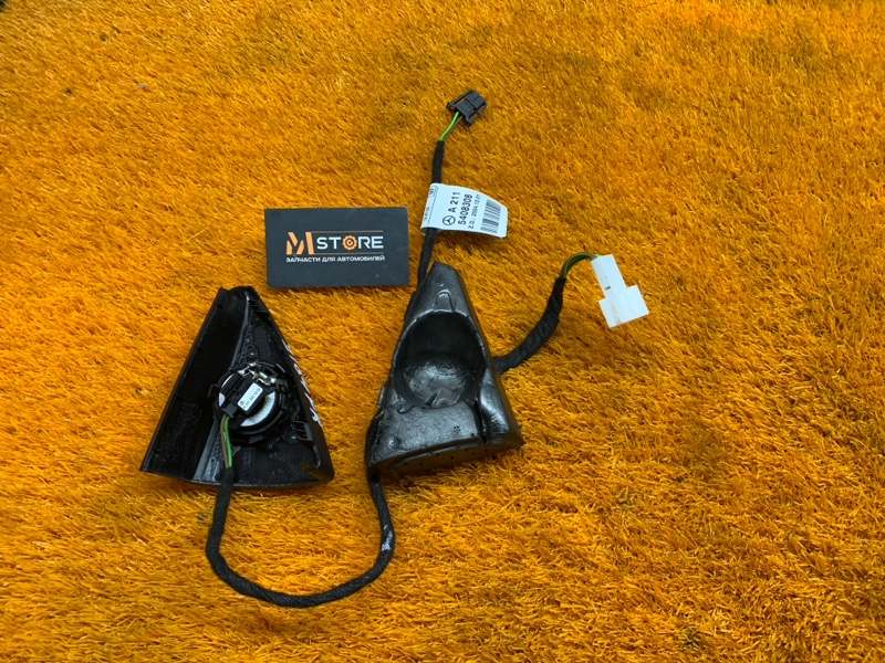 Динамик, 300 рублей, Красноярск