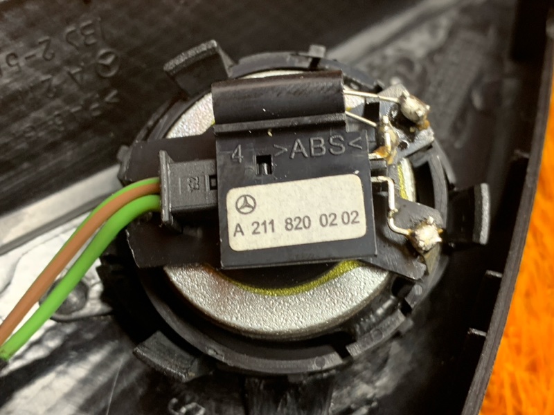 Динамик, 300 рублей, Красноярск