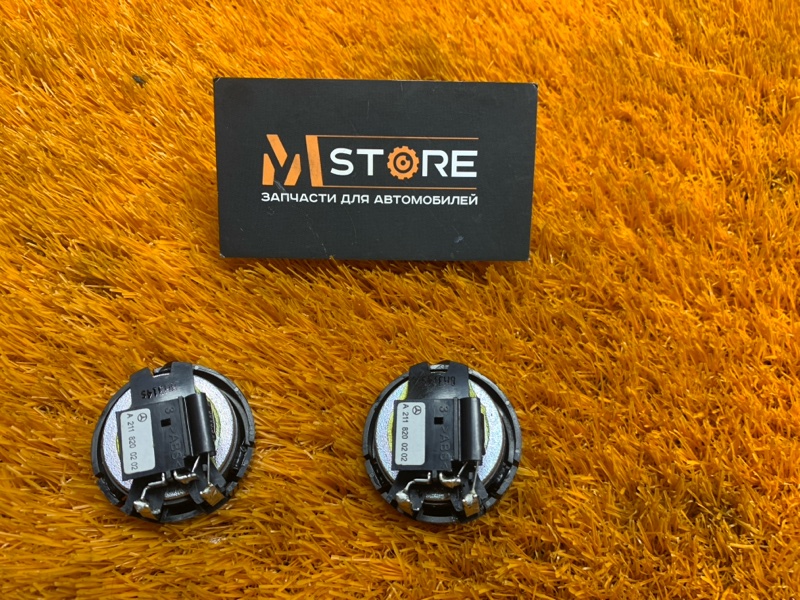 Динамик, 500 рублей, Красноярск