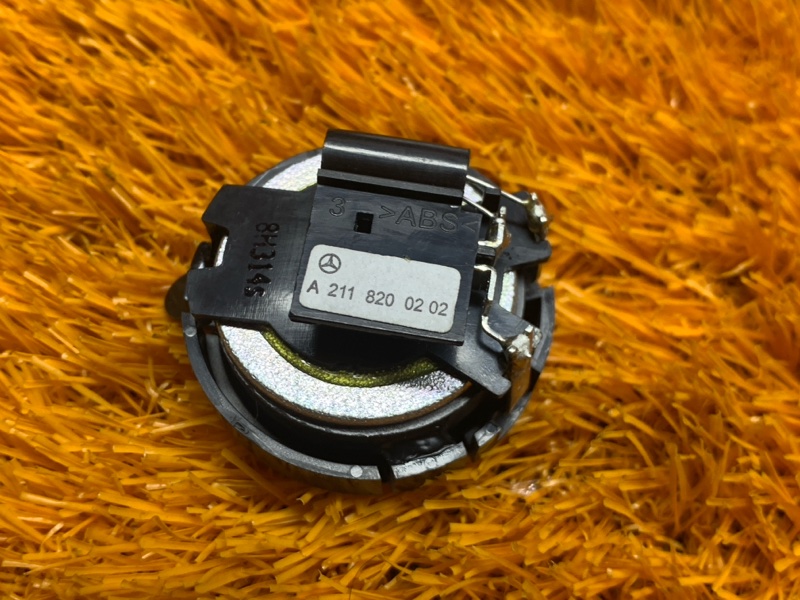 Динамик, 500 рублей, Красноярск