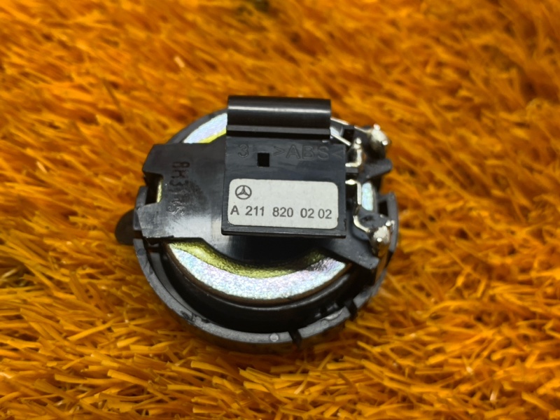 Динамик, 500 рублей, Красноярск