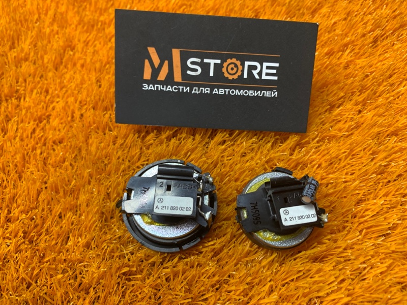 Динамик, 500 рублей, Красноярск