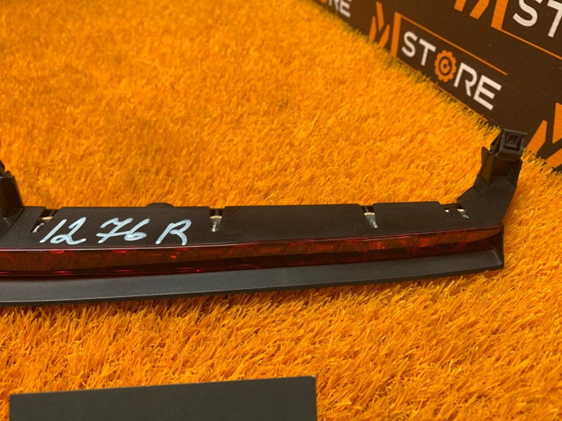 стоп-сигнал, 1600 рублей, Красноярск