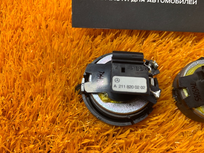 Динамик, 500 рублей, Красноярск