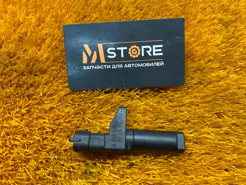 Датчик положения коленвала, 1000 рублей, Красноярск