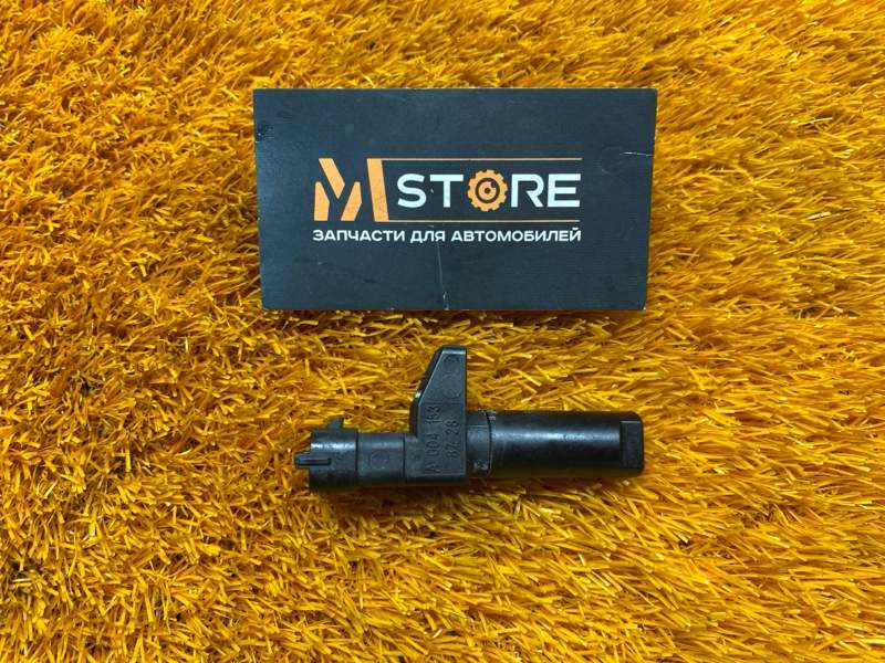 Датчик положения коленвала, 1000 рублей, Красноярск