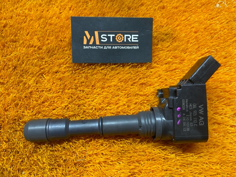 катушка зажигания, 1500 рублей, Красноярск