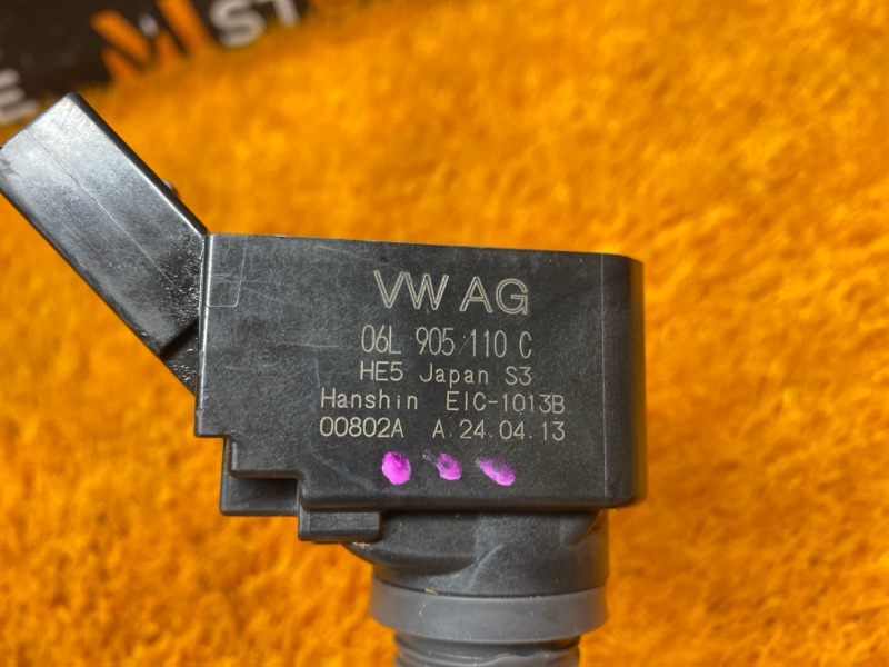 катушка зажигания, 1500 рублей, Красноярск