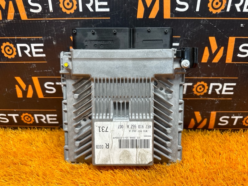 блок управления двс, 2660 рублей, Красноярск