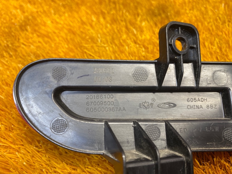 Фонарь в бампер, 3500 рублей, Красноярск