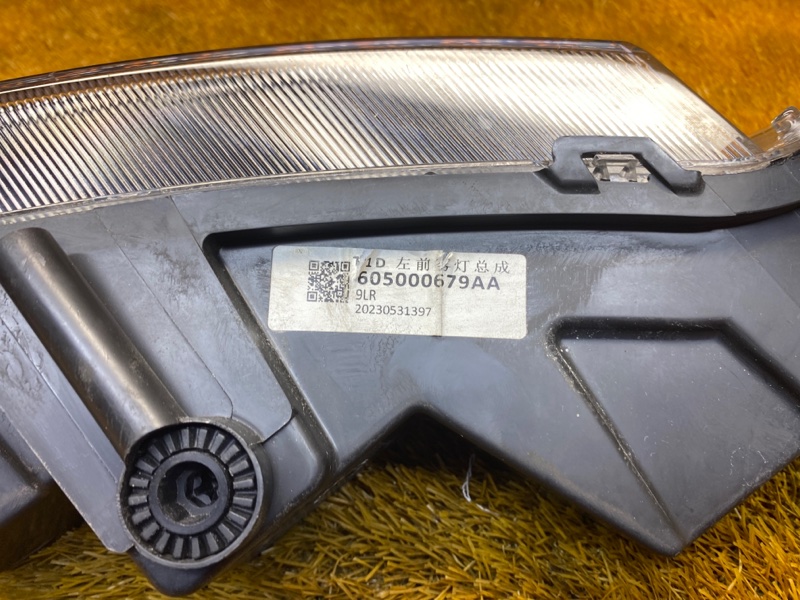 фара противотуманная, 2800 рублей, Красноярск