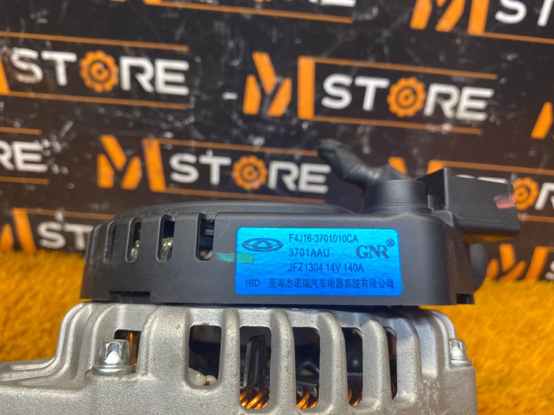 генератор, 12900 рублей, Красноярск