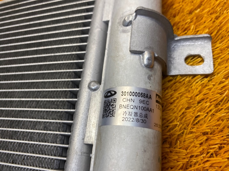 радиатор кондиционера, 4500 рублей, Красноярск