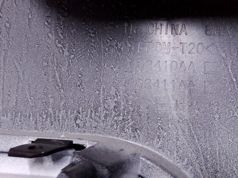 бампер, 23510 рублей, Красноярск