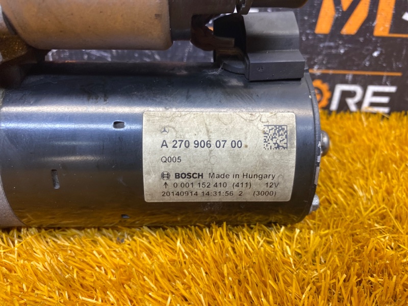 стартер, 4500 рублей, Красноярск