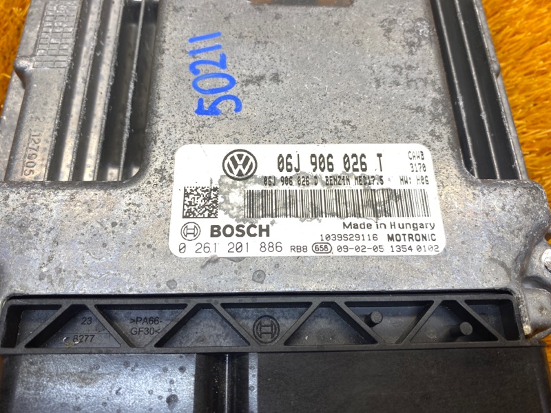 блок управления двс, 4520 рублей, Красноярск