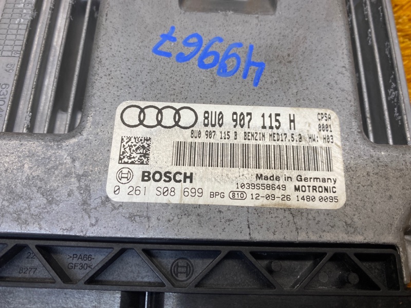 блок управления двс, 8500 рублей, Красноярск