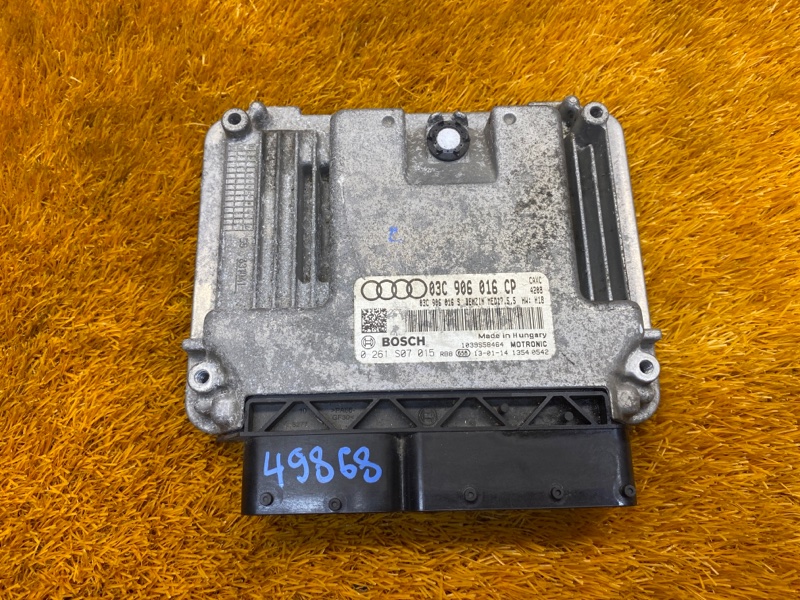 блок управления двс, 3800 рублей, Красноярск