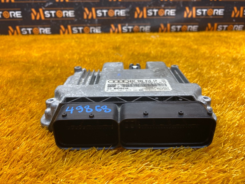 блок управления двс, 3800 рублей, Красноярск