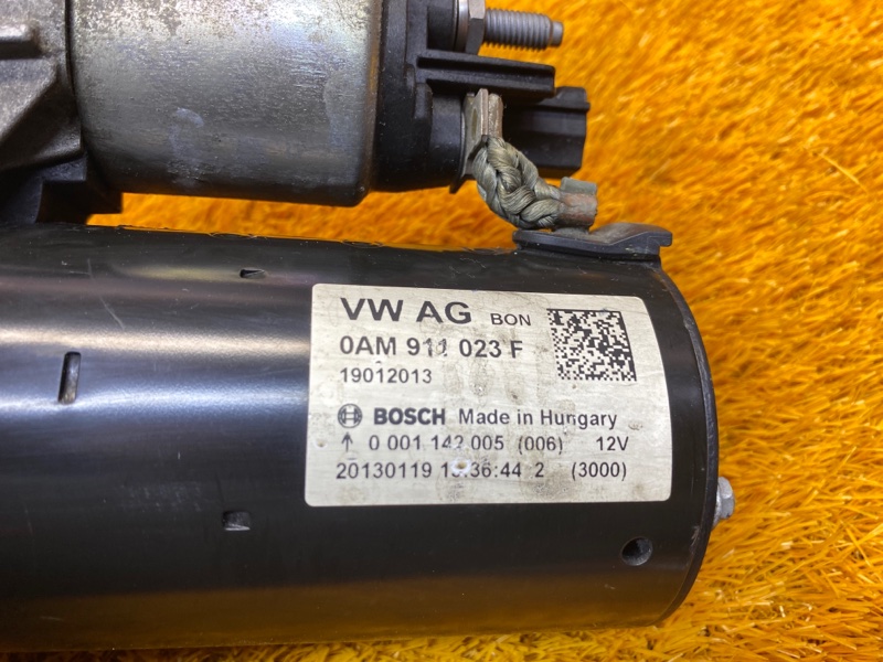 стартер, 2520 рублей, Красноярск