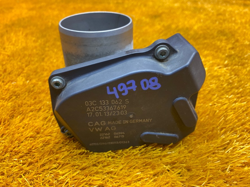 дроссельная заслонка, 2060 рублей, Красноярск