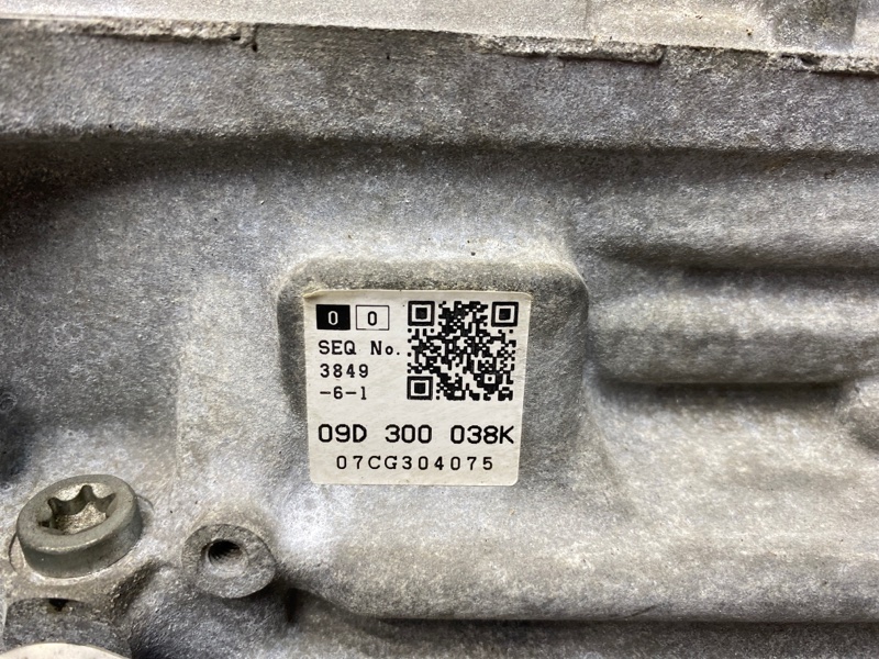 АКПП, 10000 рублей, Красноярск