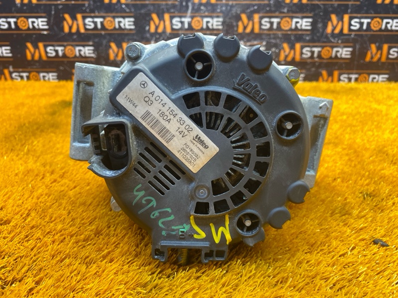 генератор, 16000 рублей, Красноярск