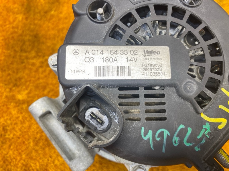 генератор, 16000 рублей, Красноярск