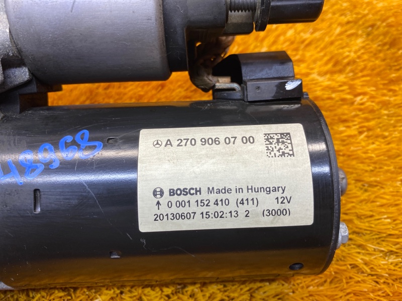 стартер, 4500 рублей, Красноярск