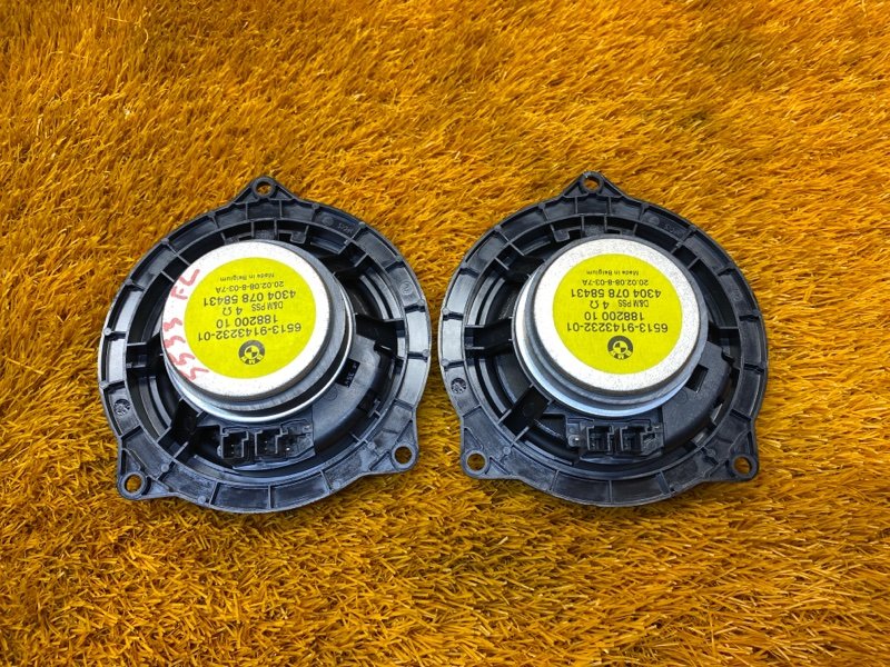 Динамик, 1200 рублей, Красноярск