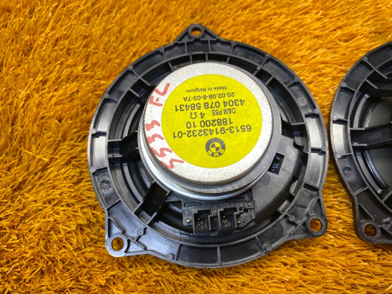 Динамик, 1200 рублей, Красноярск