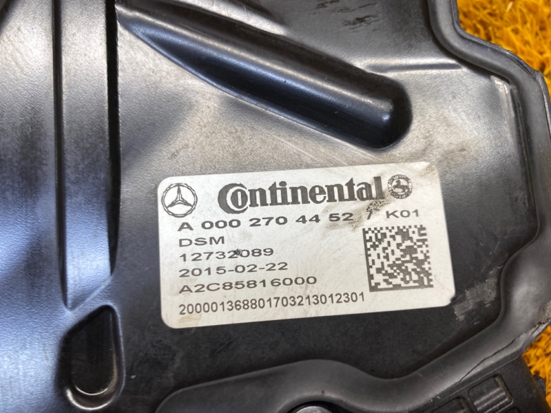 блок управления АКПП, 20000 рублей, Красноярск