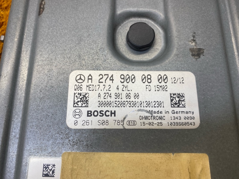 блок управления двс, 10000 рублей, Красноярск