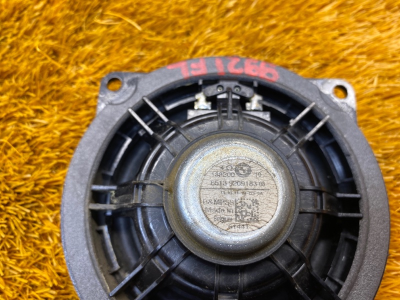 Динамик, 1800 рублей, Красноярск