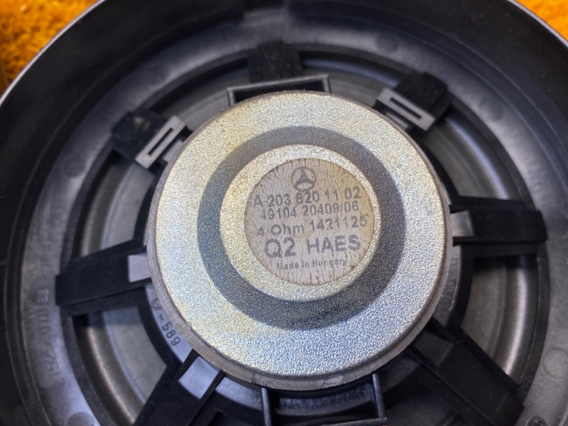 Динамик, 2000 рублей, Красноярск