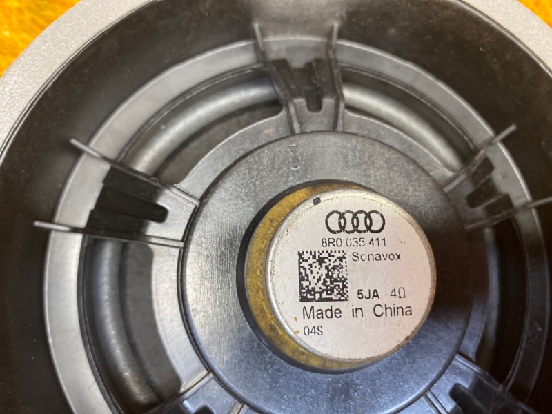 Динамик, 800 рублей, Красноярск