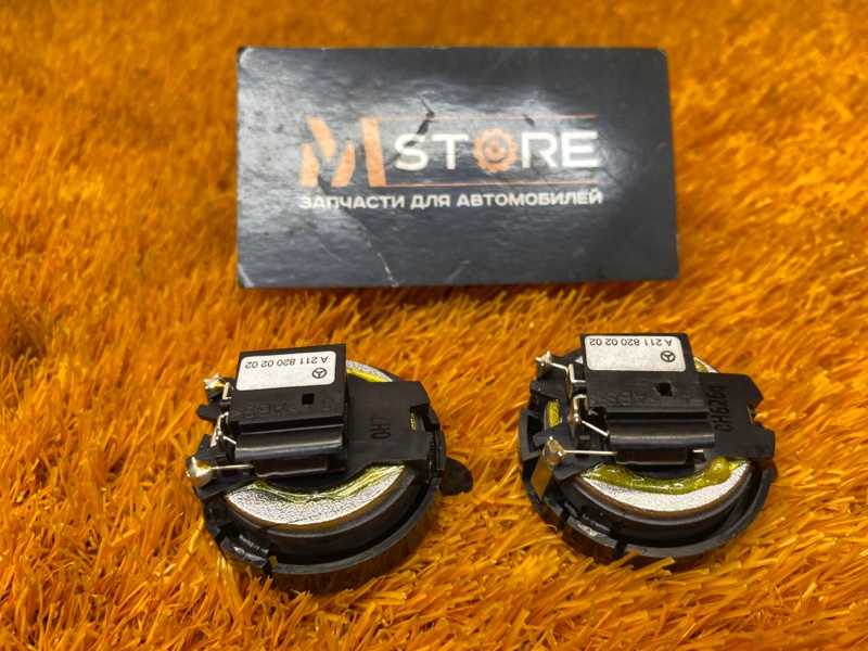 Динамик, 500 рублей, Красноярск