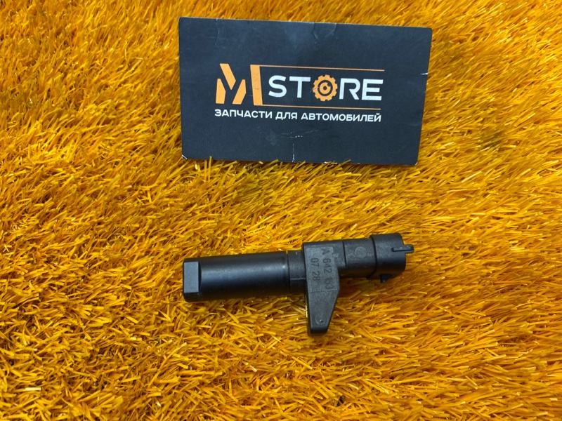 Датчик положения коленвала, 1000 рублей, Красноярск