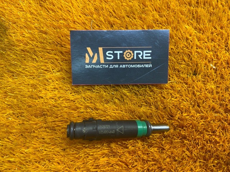 форсунка топливная, 500 рублей, Красноярск