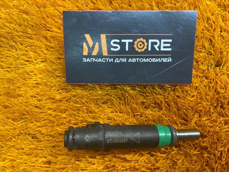 форсунка топливная, 500 рублей, Красноярск