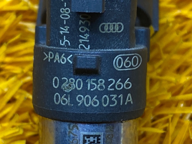 форсунка топливная, 1000 рублей, Красноярск