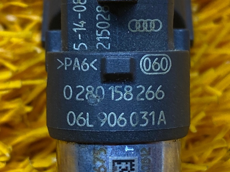 форсунка топливная, 1000 рублей, Красноярск