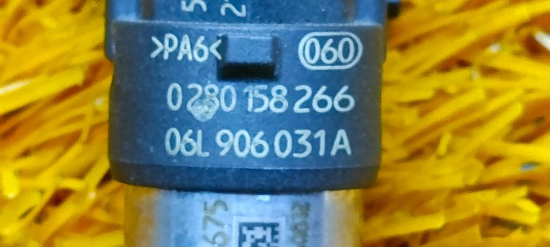 форсунка топливная, 1000 рублей, Красноярск