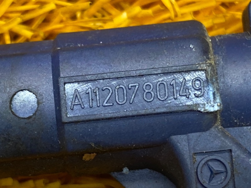 форсунка топливная, 750 рублей, Красноярск