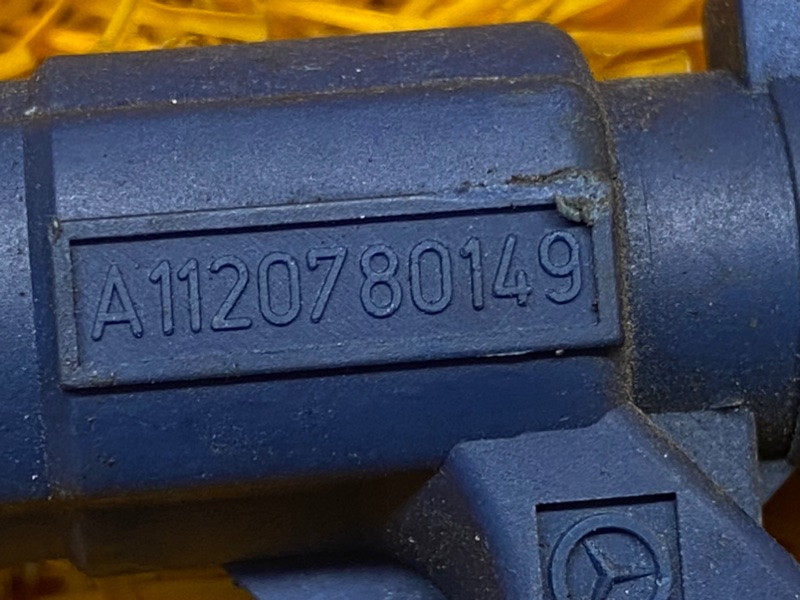 форсунка топливная, 750 рублей, Красноярск