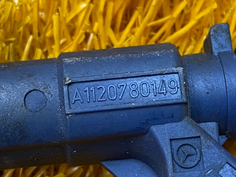 форсунка топливная, 750 рублей, Красноярск