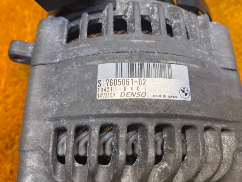 генератор, 6310 рублей, Красноярск