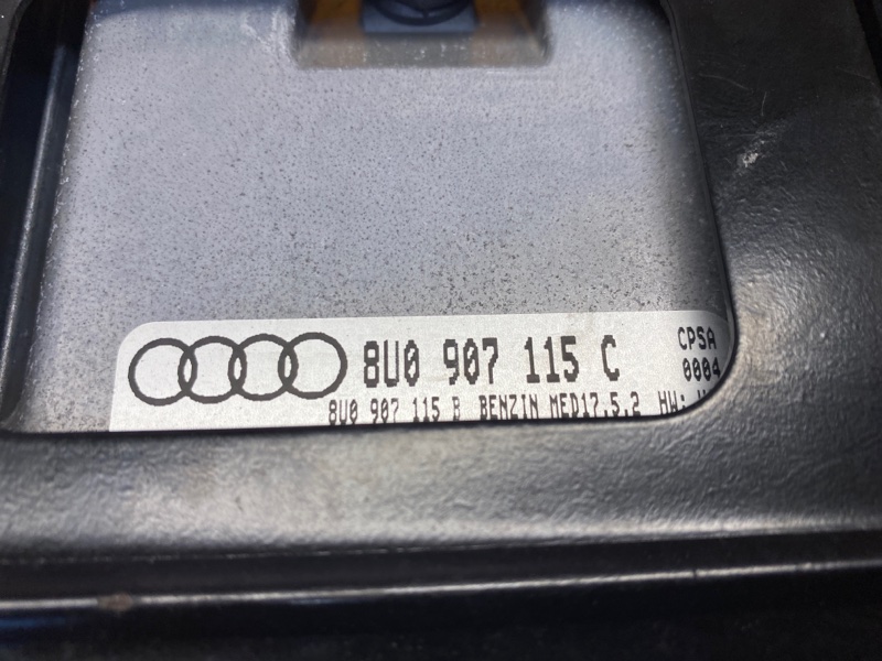 блок управления двс, 10000 рублей, Красноярск